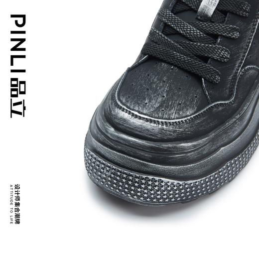 PINLI品立2024秋季新款男士低帮鞋系带脏脏鞋休闲板鞋D243121017 商品图3