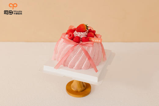 【半糖】开心莓莓（新品） 商品图1