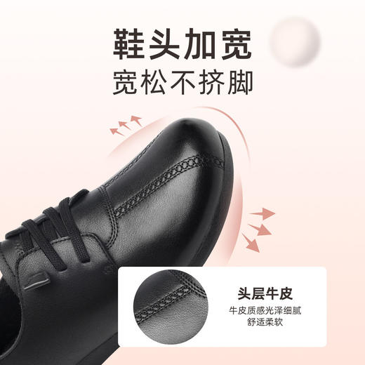 信诺真皮加绒老人鞋女拇指外翻宽头皮鞋秋冬季新款中老年妈妈棉鞋M5992-1D 商品图1