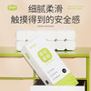 【五层加厚！柔软舒适】舒可乐卫生纸卷纸家用小卷无芯卫生纸5层加厚擦手纸厕纸卷筒纸巾。ry 商品缩略图1
