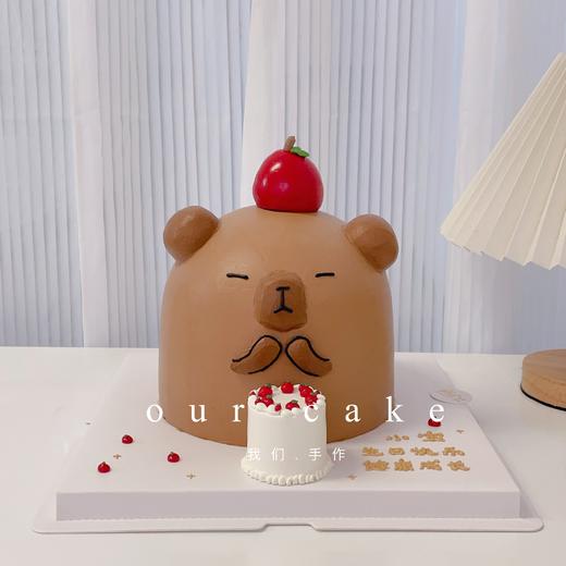 立体微加高capybara卡皮巴拉水豚卡通蛋糕-低糖处理无添加 商品图1
