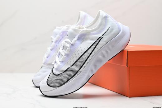 耐克Nike Zoom Fly 3超轻休闲缓震跑步鞋AT8240-005男鞋 商品图7