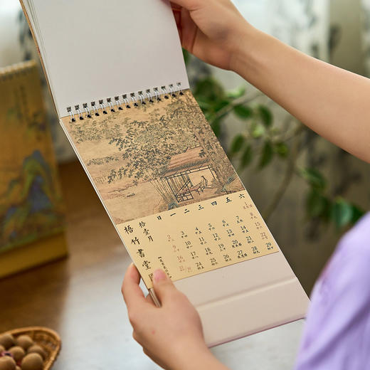 【早沫白牛皮纸国风日历 】岁岁年年系列，金属双线圈翻页流畅，中式复古计划本桌面摆件台历QQ直播引流品2026马年新年款 商品图2