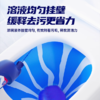 水卫仕水卫士强效洁厕净500克/瓶*3/组 商品缩略图1