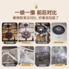 【刮码发货】水卫仕水卫士厨房重油污净480克/瓶*3/组（1+1+超值装） 商品缩略图2