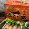 【180g*8袋】永安姑娘手剥笋(4种口味可选），礼盒装更实惠 商品缩略图8
