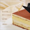 提拉米苏 商品缩略图3