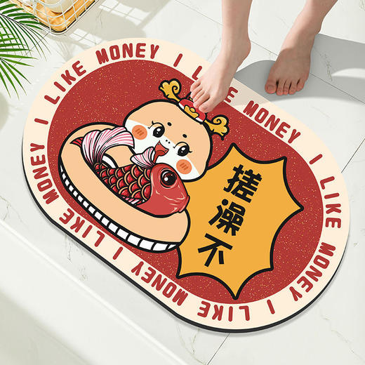 【吸水耐脏❗️浴室防滑垫】马年加厚吸水软地垫浴室吸水防滑速干，舒适柔软地垫手感亲肤细腻，脚垫新年卫生间家用厕所门口地毯QQ 商品图6