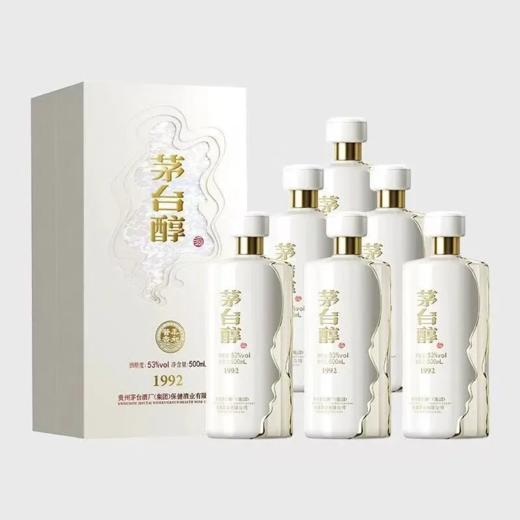 茅台醇1992品鉴  53度柔和酱香型白酒  整箱500ml*6瓶包邮 商品图2