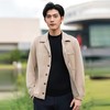【城韵夹克】 圣得西男装老钱风羊毛休闲夹克2452032349 商品缩略图2