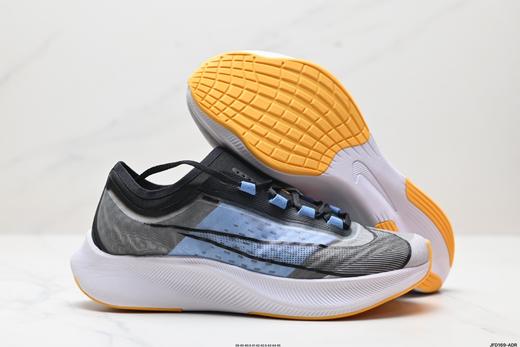 耐克Nike Zoom Fly 3超轻休闲缓震跑步鞋AT8240-005男鞋 商品图4