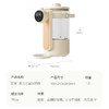 斐彼 恒温热水壶婴儿定量出水调奶器家用烧水冲奶智能泡奶机 商品缩略图8