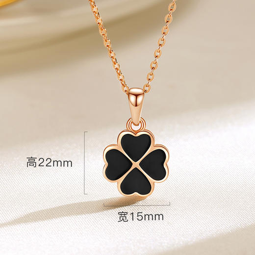 Winy999足银爱心四叶草温感变色项链时尚百搭精致感颈链锁骨链送女友闺蜜节日生日礼物 商品图4
