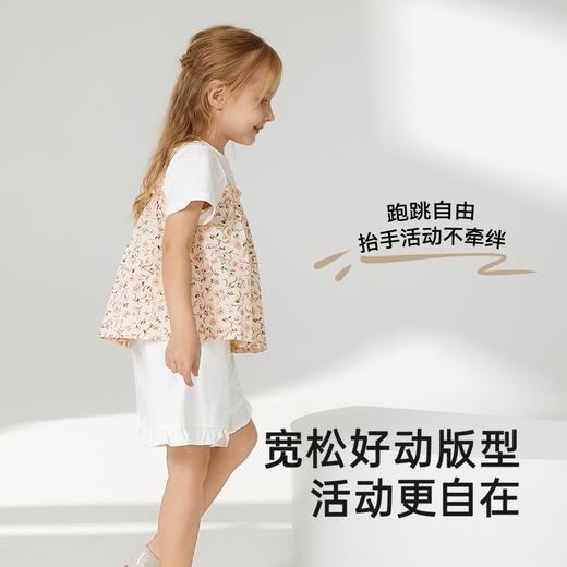 英氏女童短袖T恤夏季透气假两件上衣纯棉2025新款儿童T恤百搭 商品图1