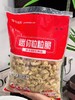 小酥肉一袋 商品缩略图0