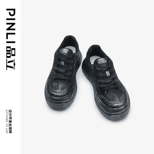 PINLI品立2024秋季新款男士低帮鞋系带脏脏鞋休闲板鞋D243121017 商品图0