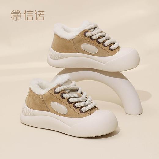 信诺真皮羊毛保暖厚底大头鞋女2024冬季新款休闲加绒圆头软底棉鞋X24M128-103Y 商品图5