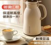 【保温水壶家用】大容量玻璃红胆热开水瓶 学生宿舍暖壶保温壶小1L 商品缩略图0