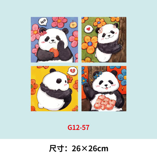 趣味可爱卡通柿柿熊猫国潮印花T恤卫衣图案热转印白墨胶印烫画贴 商品图7