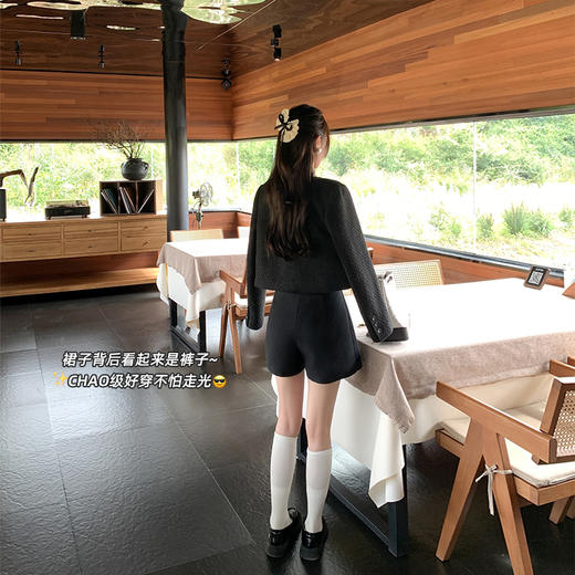 【110元任选2件】最后一波现货！秒完不再有 毛呢裙裤 商品图1