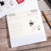 【不只是日历，更是瘦身秘籍】青禾纪热辣武林新月历减肥小妙招，既事周历，也是体重记录表，2025年打卡自律台历趣味摆件日历QQ 商品缩略图2