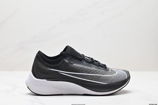 耐克Nike Zoom Fly 3超轻休闲缓震跑步鞋AT8240-005男鞋 商品图0