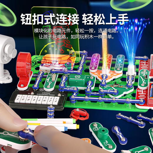 6701 / 6702 / 6703 产品链接 商品图4