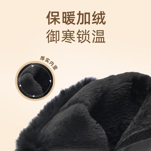 信诺真皮女士雪地靴2024冬季新款加绒加厚短靴厚底妈妈棉鞋皮鞋女M901-6H 商品图2