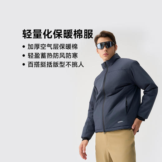 零界纤维立领轻量化棉服蓄热二代升级款 商品图3