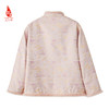 SAINTJOY/上久楷 女式宋锦貂绒丝棉外套 中式上衣 中国风 复古 龙行云纹锦 CY1024207011 商品缩略图4