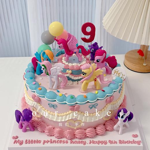 小马宝莉卡通复古蛋糕(下单备注年龄)-低糖处理无添加 商品图0