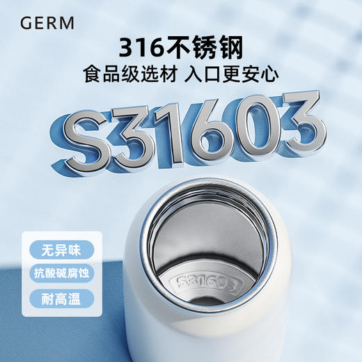 【GERM】可口可乐联名款趣野运动保温杯 600ml 商品图4