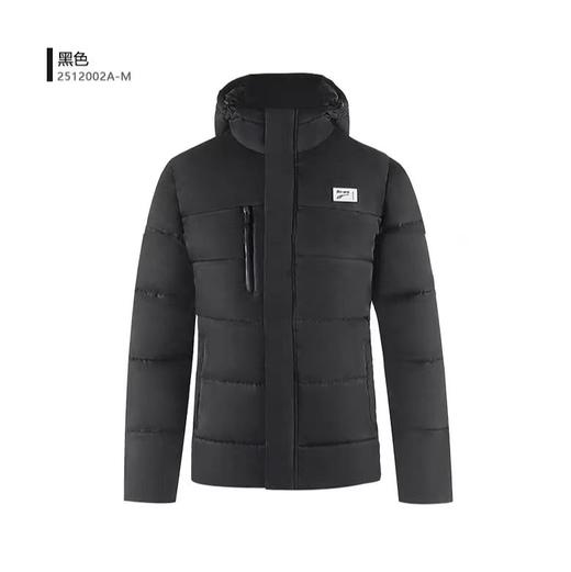 【139秒杀】多威运动棉夹克2512002A-M 商品图2