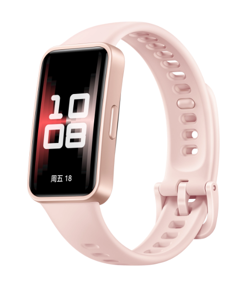 华为手环 9 星空黑 NFC版