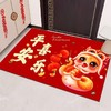 【年味带回家❗️蛇年水晶绒入户门垫】2025新款蛇年卡通红色地垫，水晶绒面料 柔软舒适亲肤 不掉毛不掉色，喜庆开门红地毯入户耐脏脚垫门外蹭土垫QQ 商品缩略图0