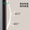 FaSoLa密封条窗户门缝卧室房门缝隙隔音保暖防风神器门底防盗门挡风胶条 商品缩略图2