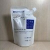 C-JX满婷内裤手洗洗衣液225ml（鼠尾草柠檬）- 商品缩略图0