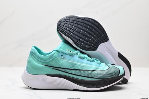 耐克Nike Zoom Fly 3超轻休闲缓震跑步鞋AT8240-005男鞋 商品图4