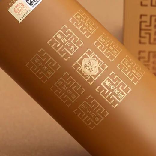 国台酱酒 53度 500ml*6 商品图7