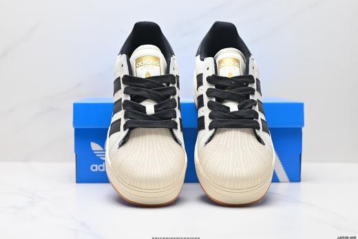 阿迪达斯Adidas Superstar XLG贝壳头低帮休闲板鞋ID5698男女鞋 商品图6