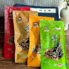 【180g*8袋】永安姑娘手剥笋(4种口味可选），礼盒装更实惠 商品缩略图5