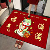 【9.9秒杀❗️马年水晶绒地垫】2025喜庆入户门口，升级加厚锁边塑颗不易移位，迎宾红门垫玄关耐脏脚垫新年大门口地垫QQ粉丝专享 商品缩略图12