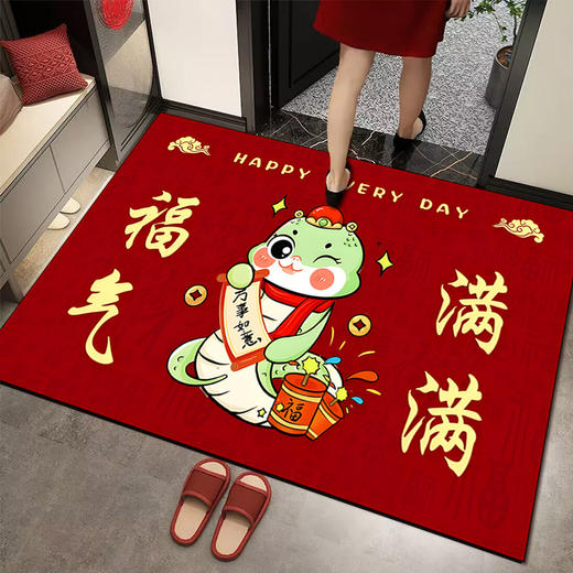 【9.9秒杀❗️马年水晶绒地垫】2025喜庆入户门口，升级加厚锁边塑颗不易移位，迎宾红门垫玄关耐脏脚垫新年大门口地垫QQ粉丝专享 商品图12