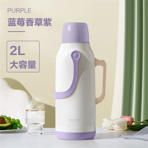 【热水瓶家用保温壶】暖瓶茶瓶大容量暖壶 茶壶便携手提开水保温瓶 商品图12