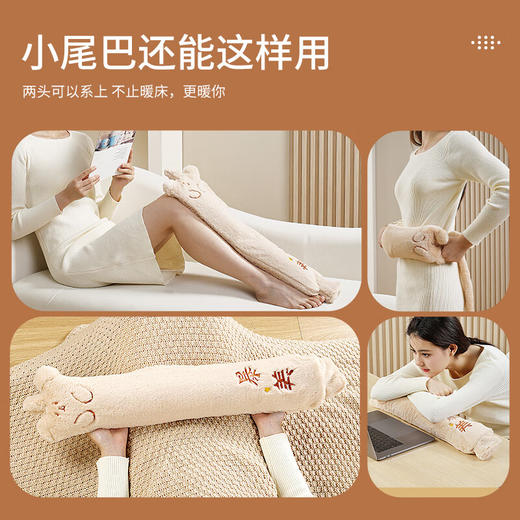 赛亿  热水袋  注水暖手宝-ZSC58 58cm加长暴美喵/2250毫升黄色 商品图8