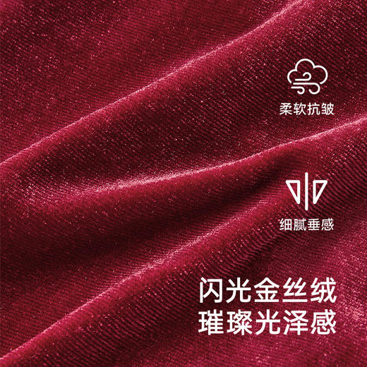 英氏婴儿连体衣春秋季长袖女童可爱喜庆衣服拜年服2025新款爬服 商品图1