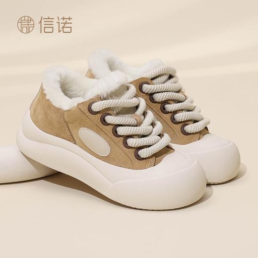 信诺真皮羊毛保暖厚底大头鞋女2024冬季新款休闲加绒圆头软底棉鞋X24M128-103Y 商品图7