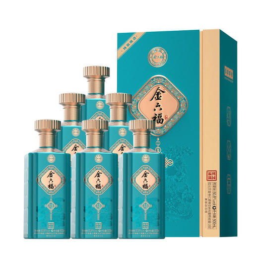 金六福酒 福到满园 兼香型白酒50.8度 整箱 500ml*6瓶 商品图0