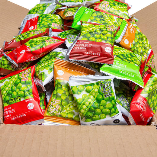 【青葱翠滴，香香脆脆不油腻】青豆豌豆子 休闲网红零食茶点 独立小包装 香辣蒜香牛肉味茶点炒货 颗粒饱满 脆嫩-QQ 商品图0
