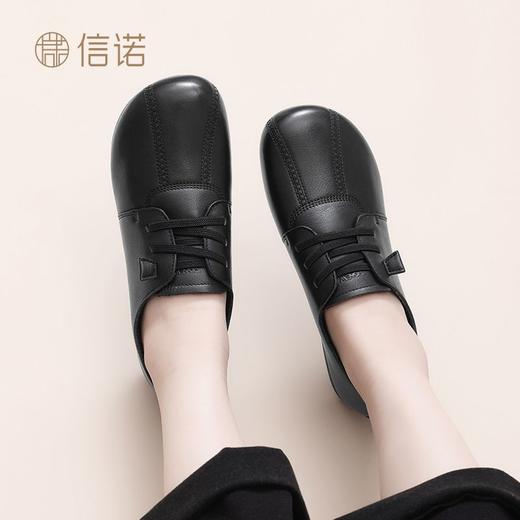 信诺真皮加绒老人鞋女拇指外翻宽头皮鞋秋冬季新款中老年妈妈棉鞋M5992-1D 商品图4